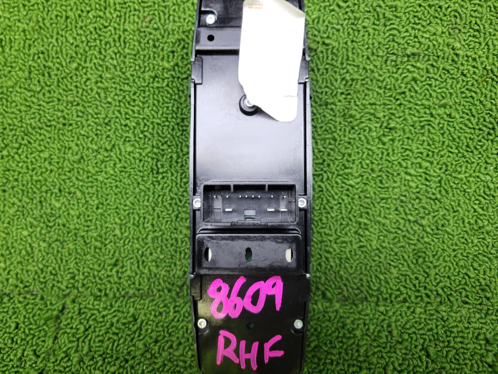 View Auto part Pwr Dr Wind Switch Ram 1500 2018