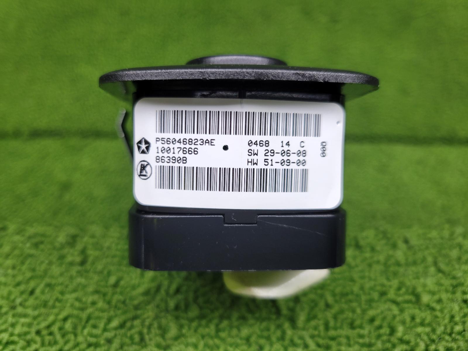 View Auto part Pwr Dr Wind Switch Ram 1500 2018
