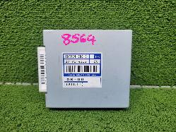 View Auto part Ecu Isuzu Mu-x 2016