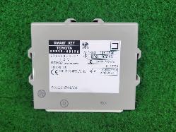 View Auto part Ecu Toyota Prado 2015