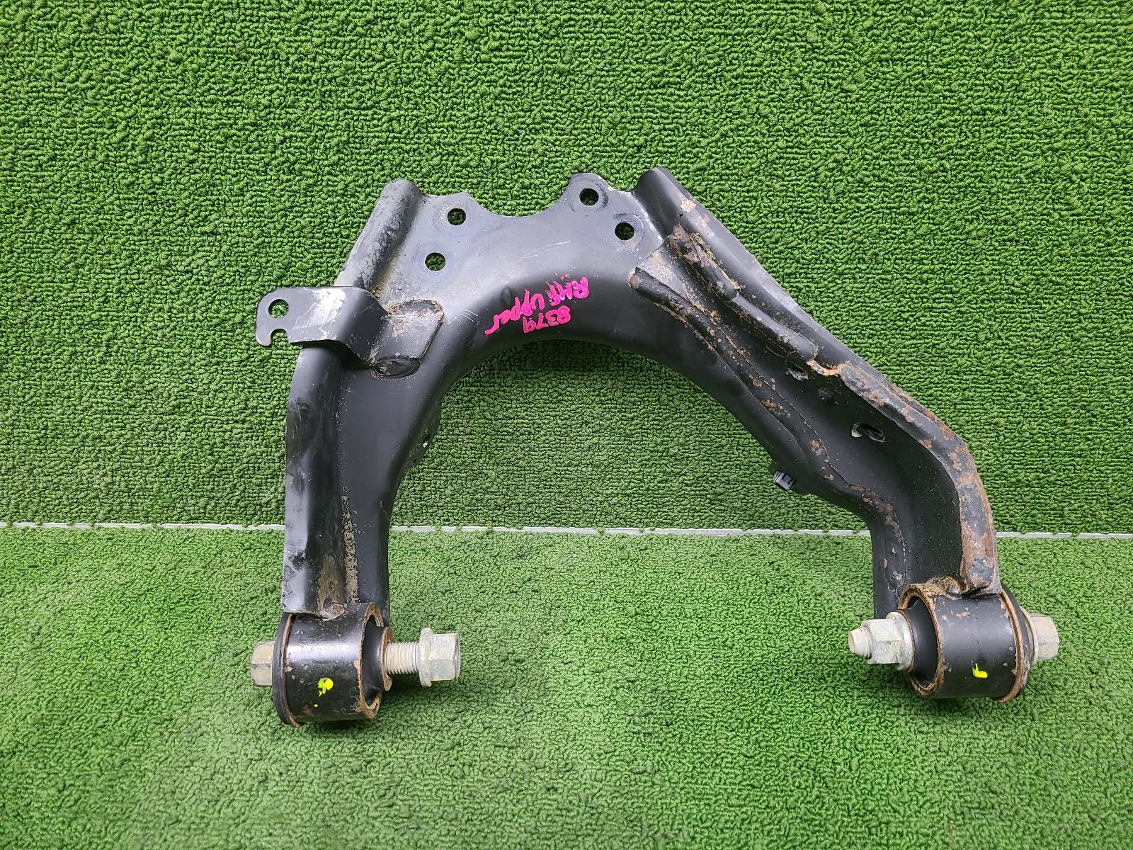 View Auto part Right Front Upper Control Arm Holden Colorado 2014