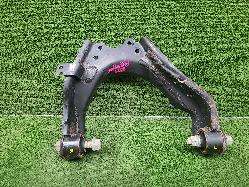 View Auto part Right Front Upper Control Arm Holden Colorado 2014