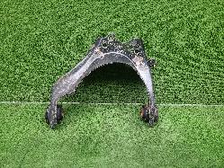 View Auto part Right Front Upper Control Arm Holden Colorado 2016