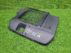 View Auto part Engine Cover Toyota Prado 2008