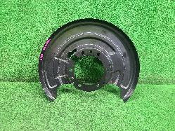 View Auto part Backing Plate Nissan Patrol 2010