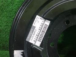 View Auto part Backing Plate Nissan Patrol 2010