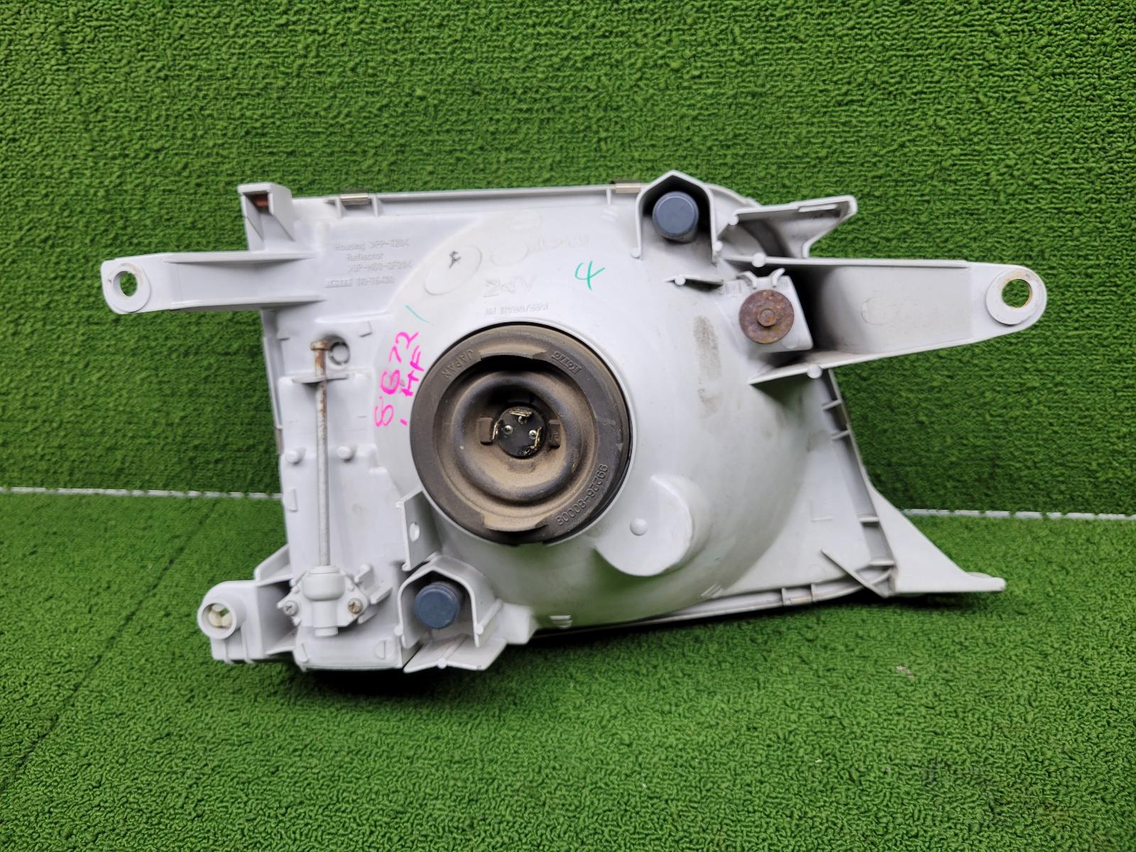 1998 Toyota Prado Left Headlamp View Auto part Left Headlamp Toyota Prado 1998