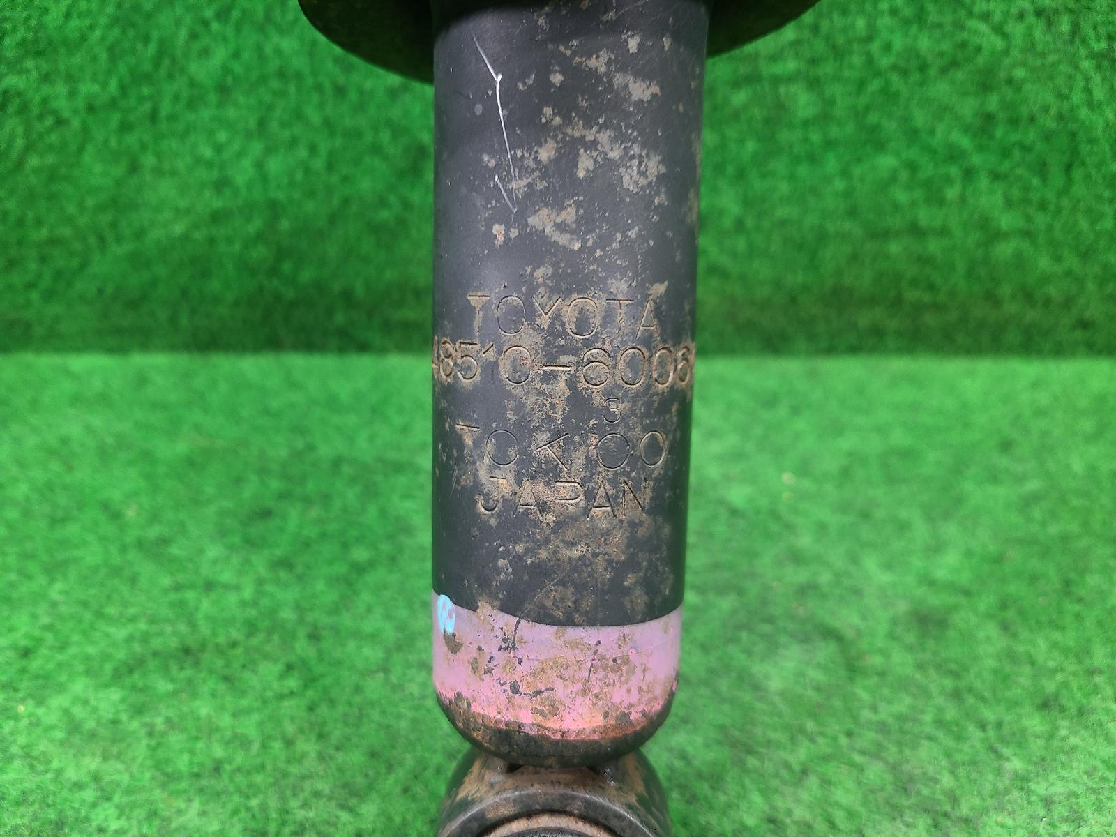1998 Toyota Prado Right Front Strut View Auto part Right Front Strut Toyota Prado 1998