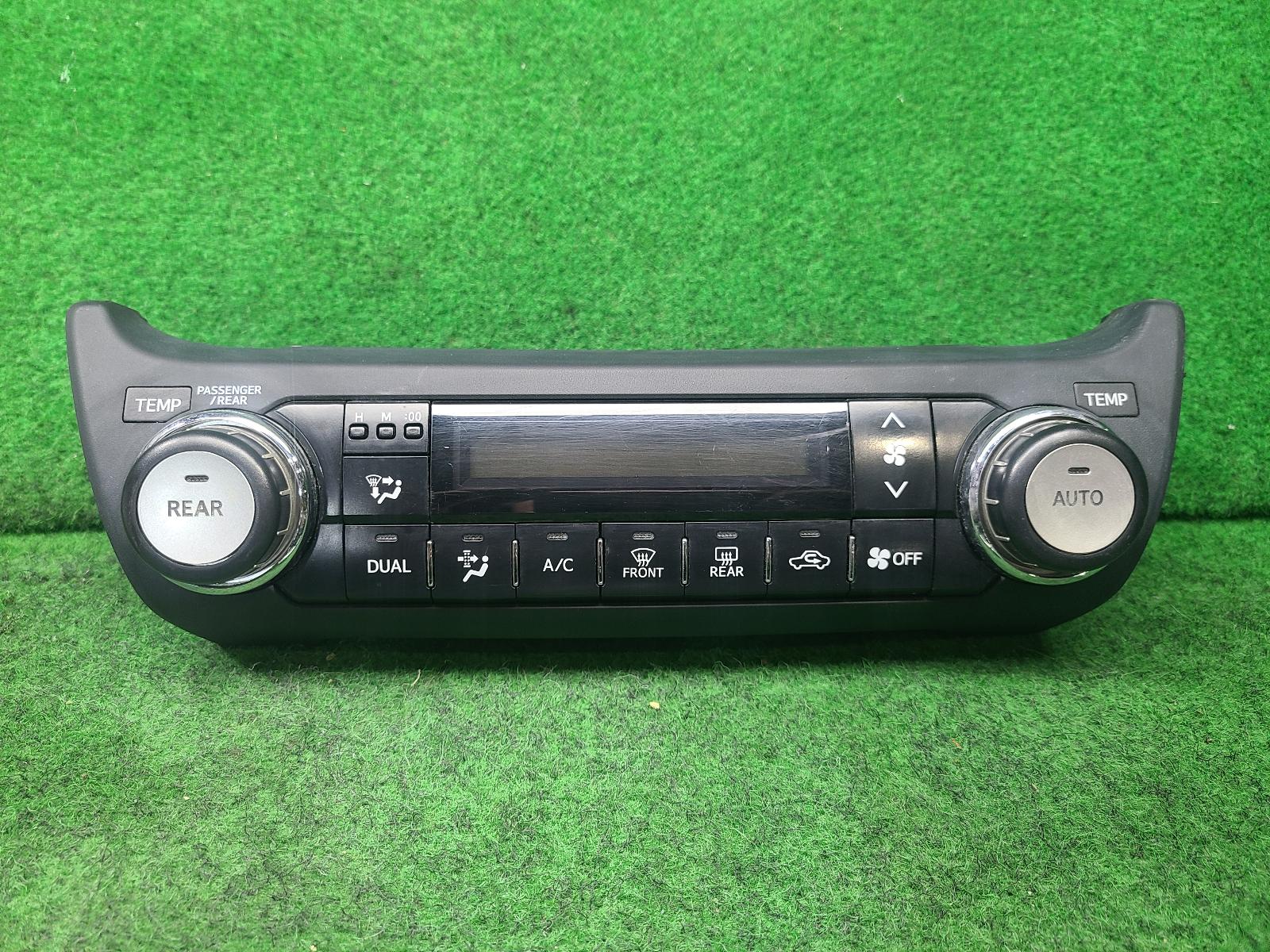 View Auto part Heater/Ac Controls Toyota Prado 2012