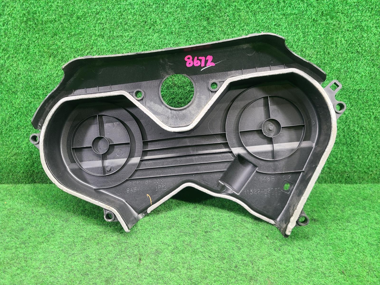 View Auto part Timing Case/Cover Toyota Prado 1998