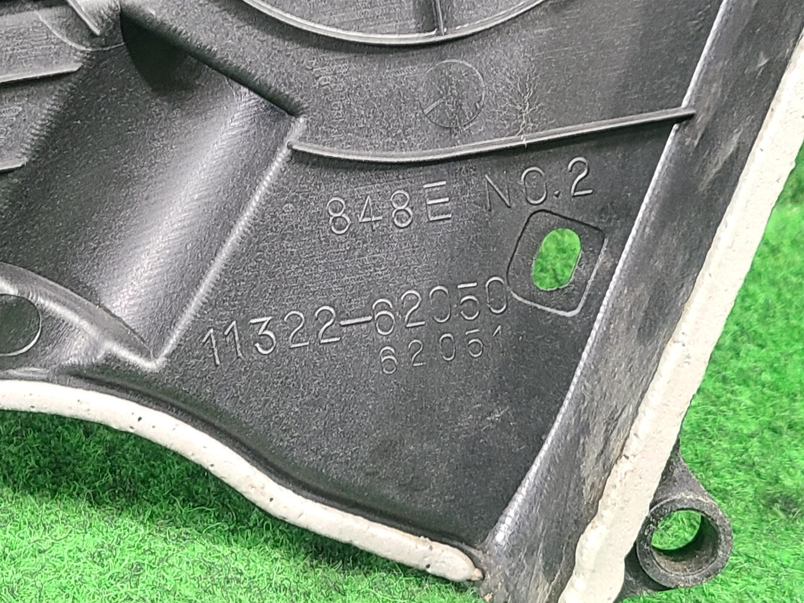 View Auto part Timing Case/Cover Toyota Prado 1998