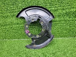 View Auto part Backing Plate Nissan Patrol 2003