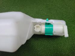 View Auto part Washer Bottle Nissan Navara 2020
