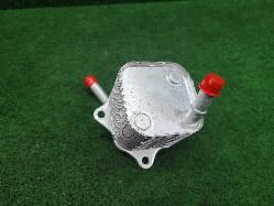 View Auto part Cooler Toyota Hilux 2018