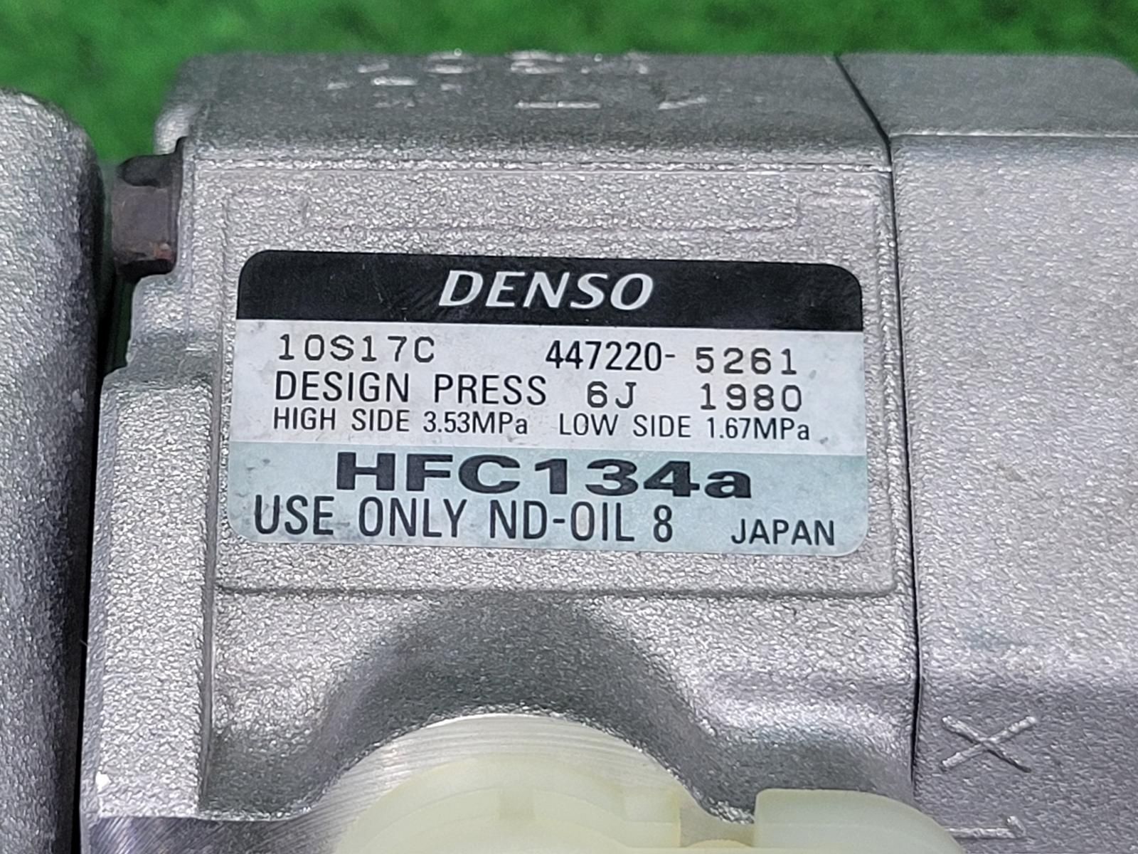 View Auto part A/C Compressor Toyota Prado 2007