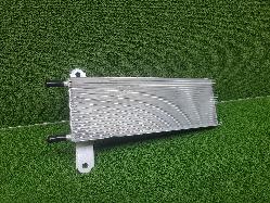 View Auto part Cooler Toyota Hilux 2013