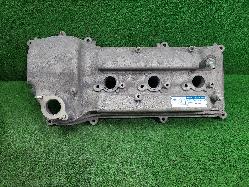 View Auto part Rocker Assy/Cover Toyota Hilux 2008