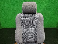 View Auto part Front Seat Toyota Hilux 2012