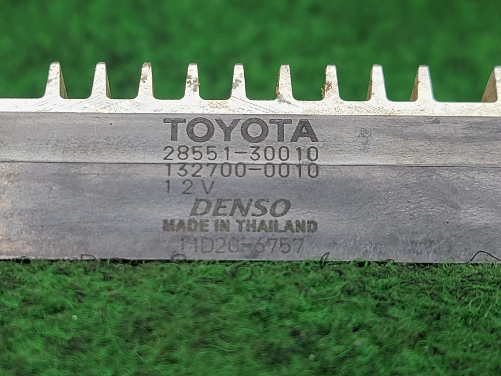 View Auto part Ecu Toyota Prado 2021