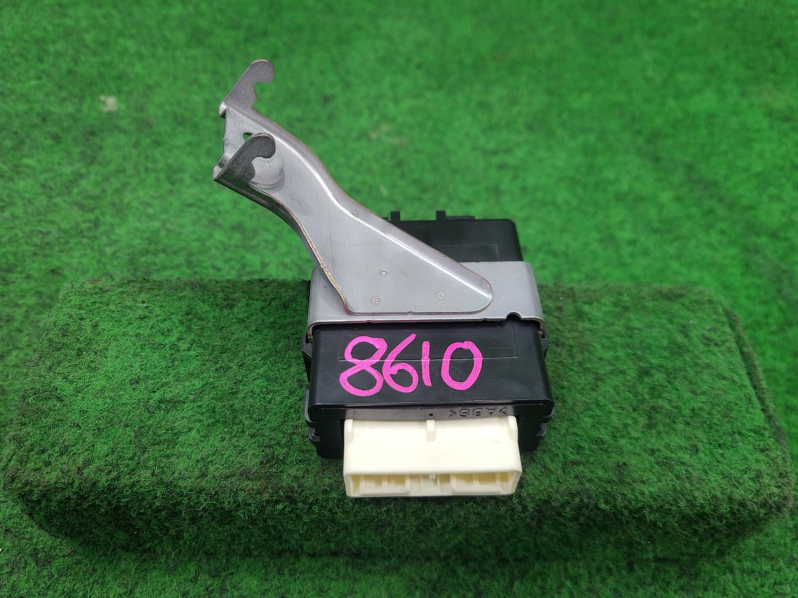 View Auto part Misc Switch/Relay Toyota Prado 2021