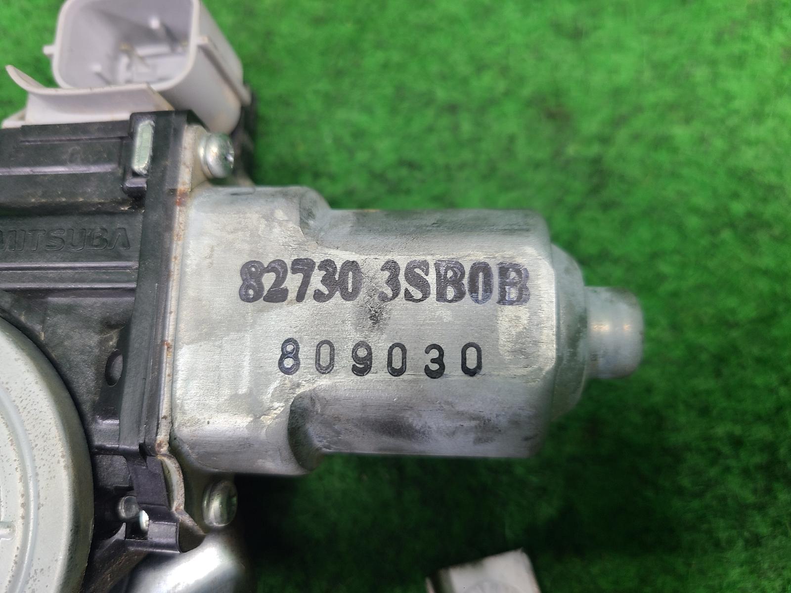 View Auto part Right Rear Wnd Reg/Motor Nissan Navara 2018