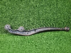 View Auto part Right Front Lower Control Arm Toyota Landcruiser 2001