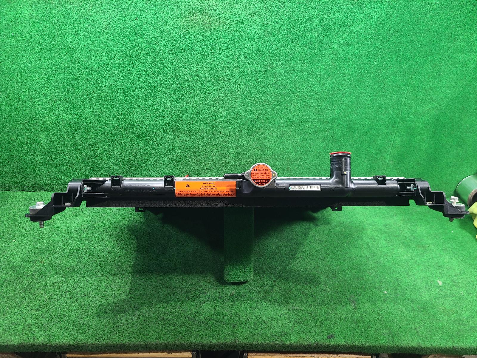 View Auto part Radiator Isuzu Dmax 2023