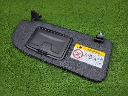 View Auto part Sunvisor Isuzu Dmax 2023