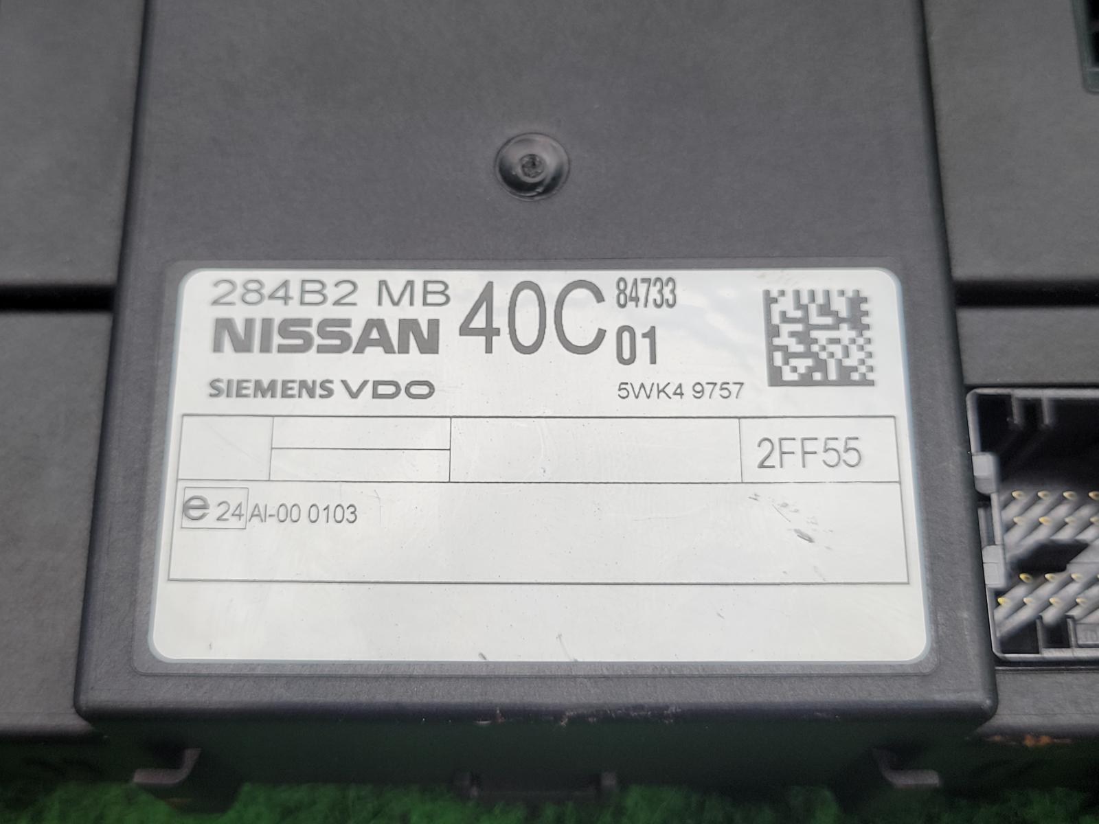 2009 Nissan Patrol Ecu View Auto part Ecu Nissan Patrol 2009
