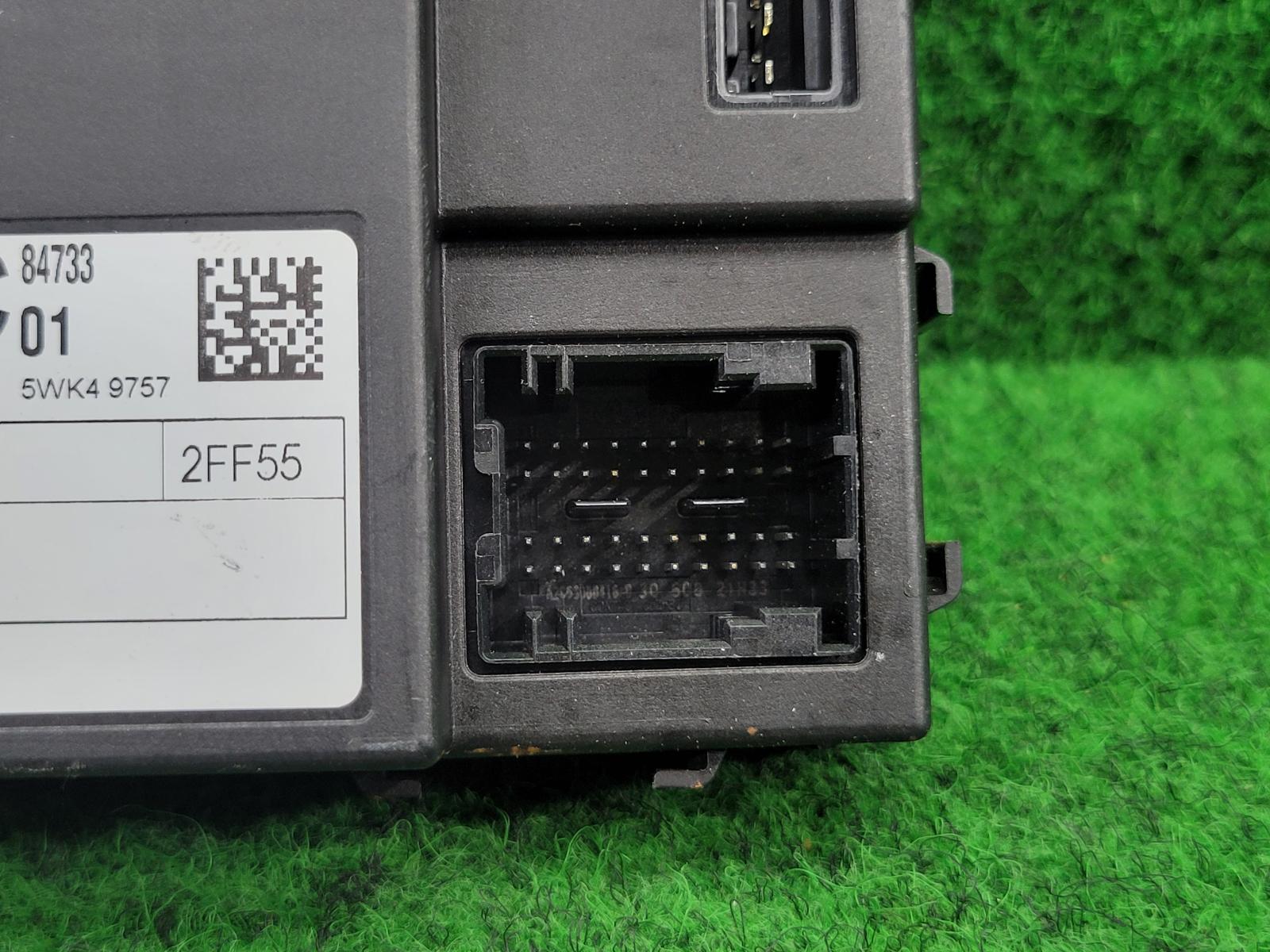 2009 Nissan Patrol Ecu View Auto part Ecu Nissan Patrol 2009