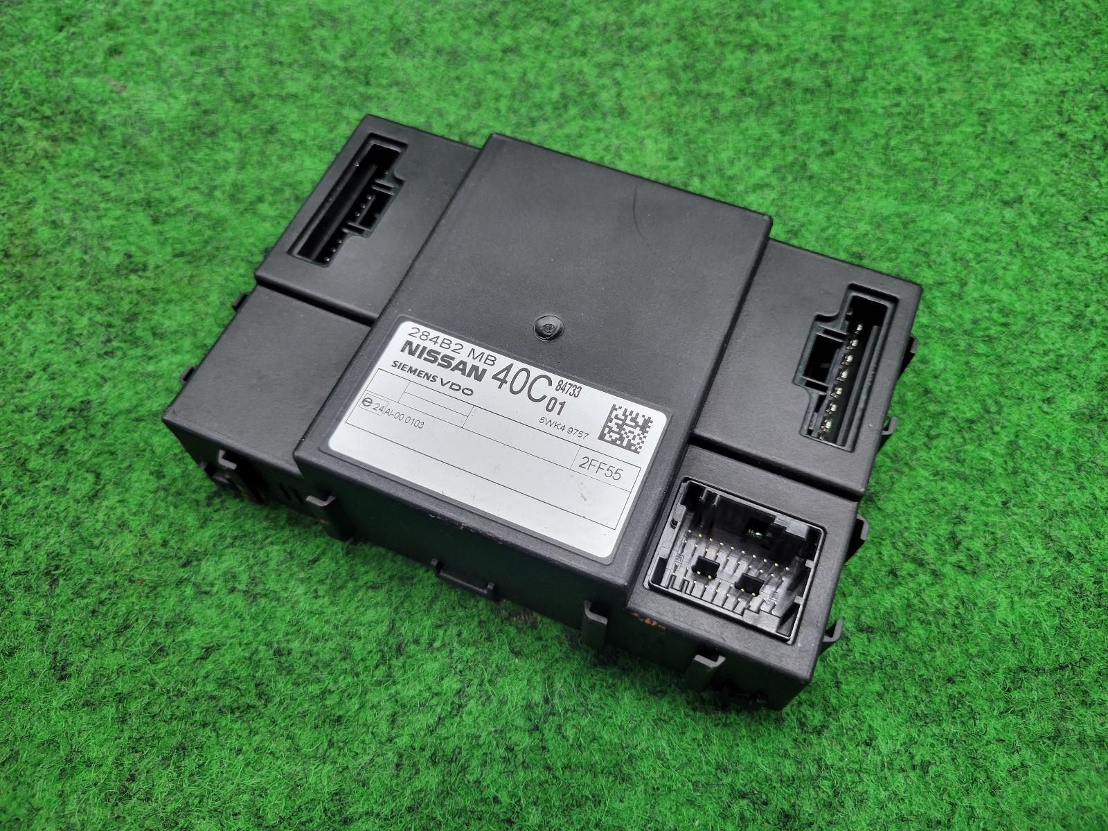 2009 Nissan Patrol Ecu View Auto part Ecu Nissan Patrol 2009