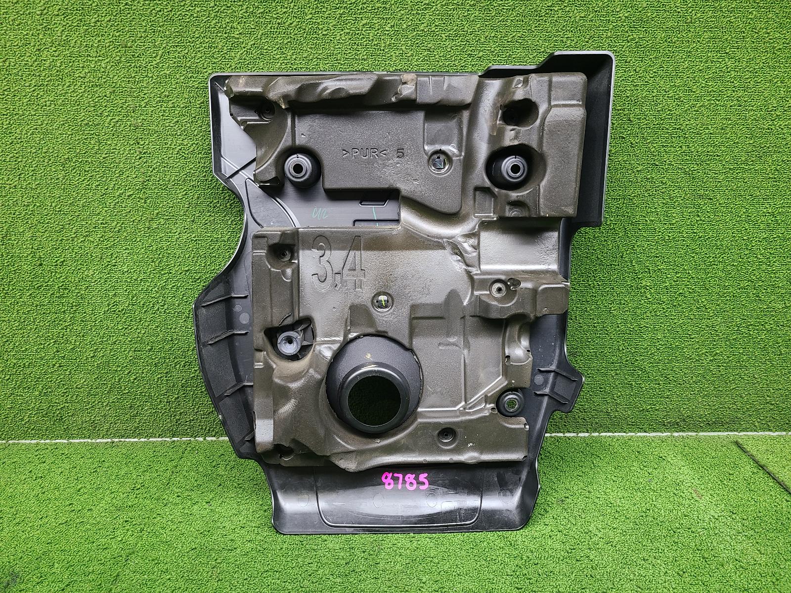 View Auto part Engine Cover Mitsubishi Triton 2021