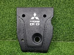 View Auto part Engine Cover Mitsubishi Triton 2021