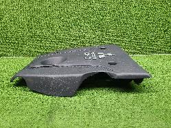 View Auto part Engine Cover Mitsubishi Triton 2021