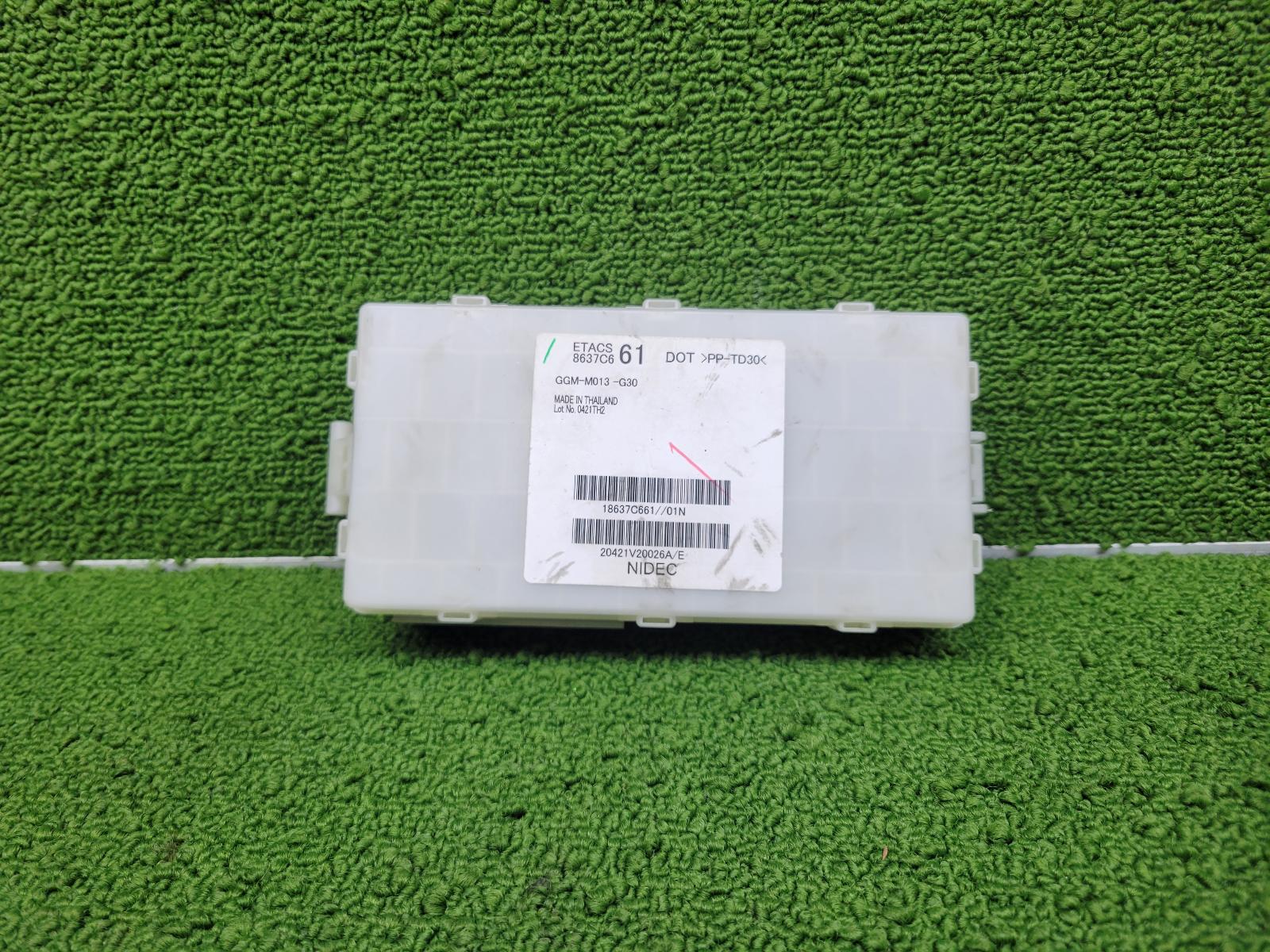 View Auto part Ecu Mitsubishi Triton 2021