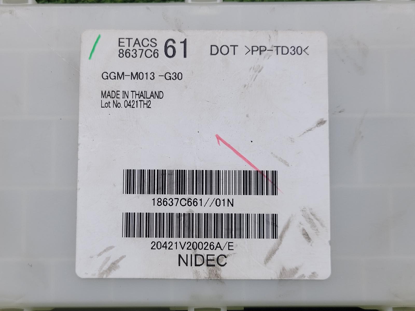 View Auto part Ecu Mitsubishi Triton 2021