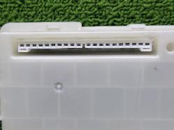 View Auto part Ecu Mitsubishi Triton 2021
