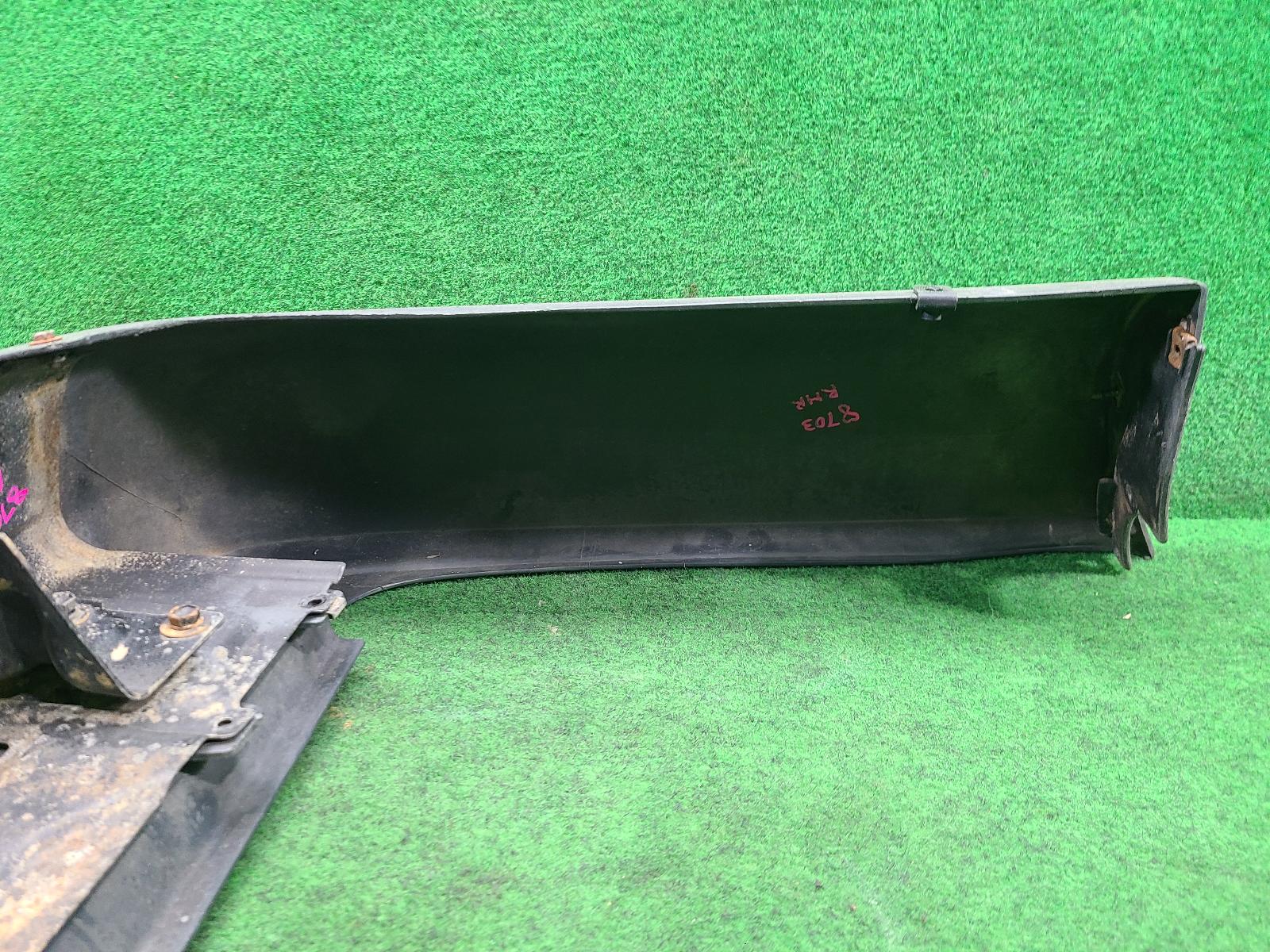 View Auto part Rear Bumper Toyota Landcruiser 1996