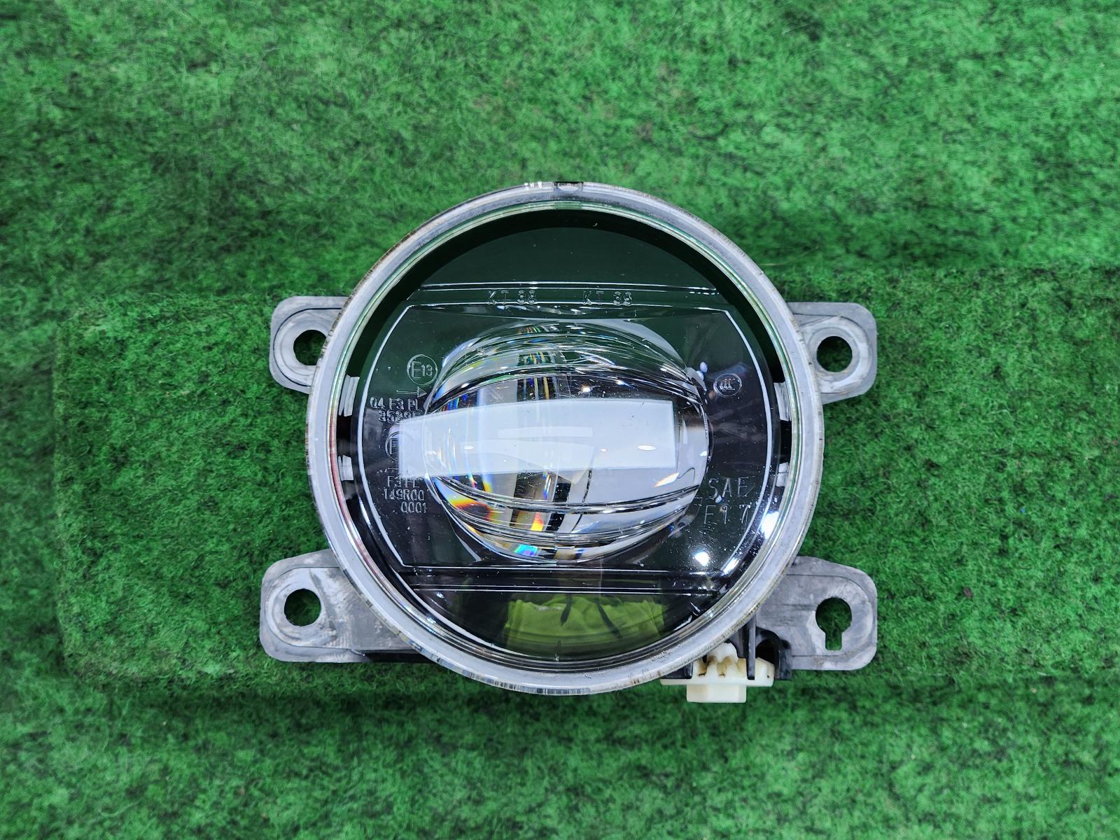 View Auto part Left Indicator/Fog/Side Isuzu Dmax 2022