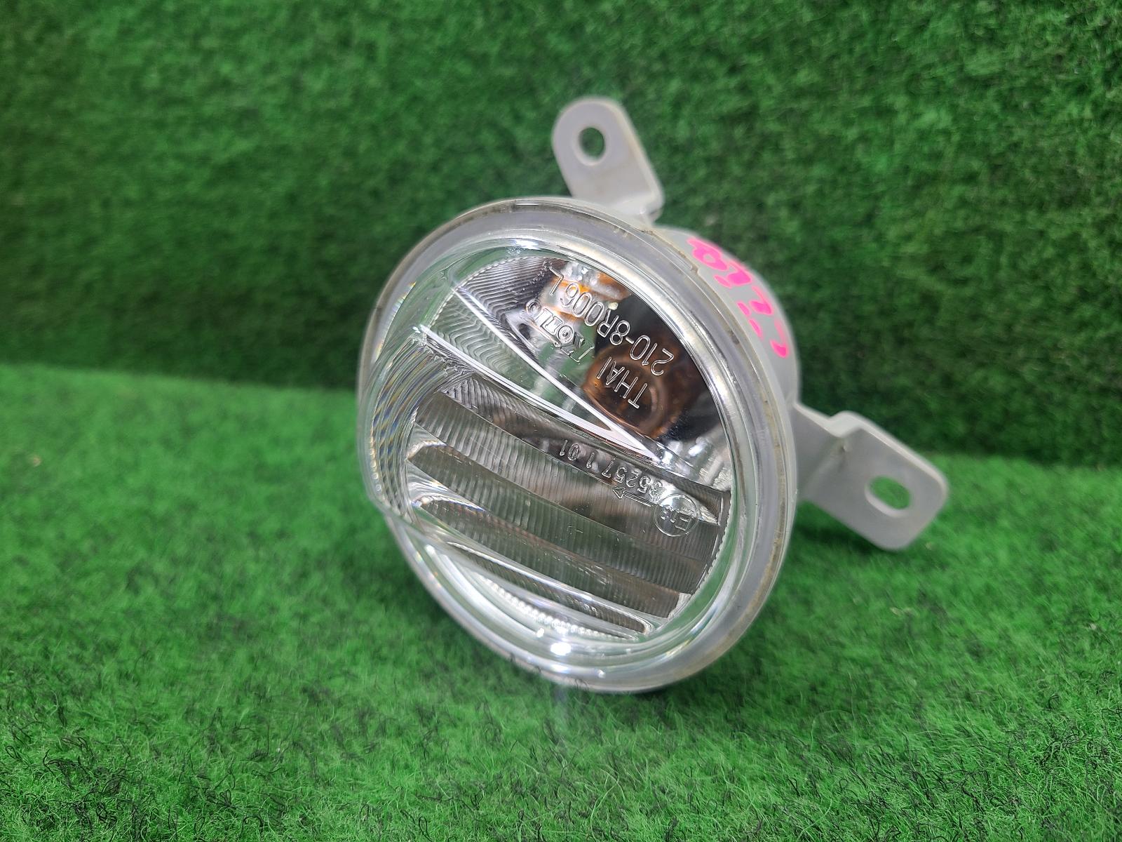 View Auto part Left Indicator/Fog/Side Isuzu Dmax 2022