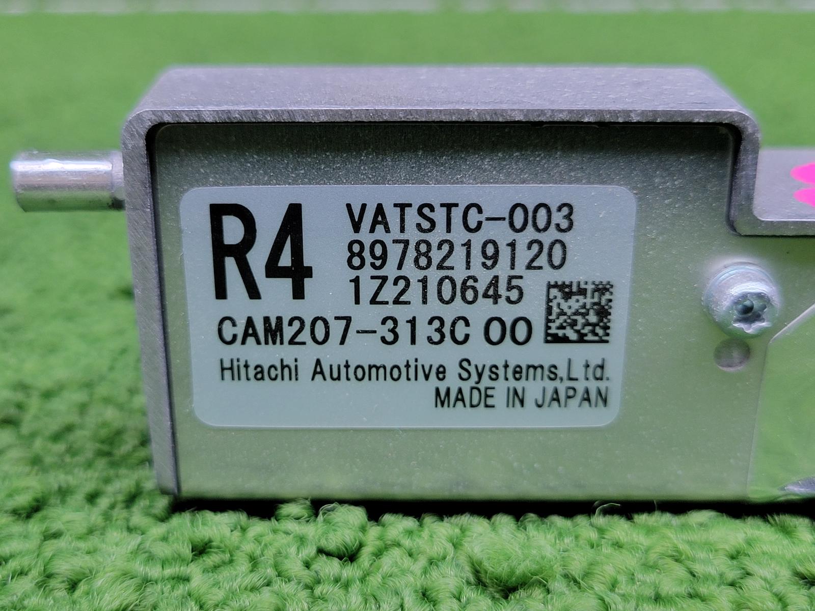 2022 Isuzu Dmax Reverse Camera View Auto part Reverse Camera Isuzu Dmax 2022