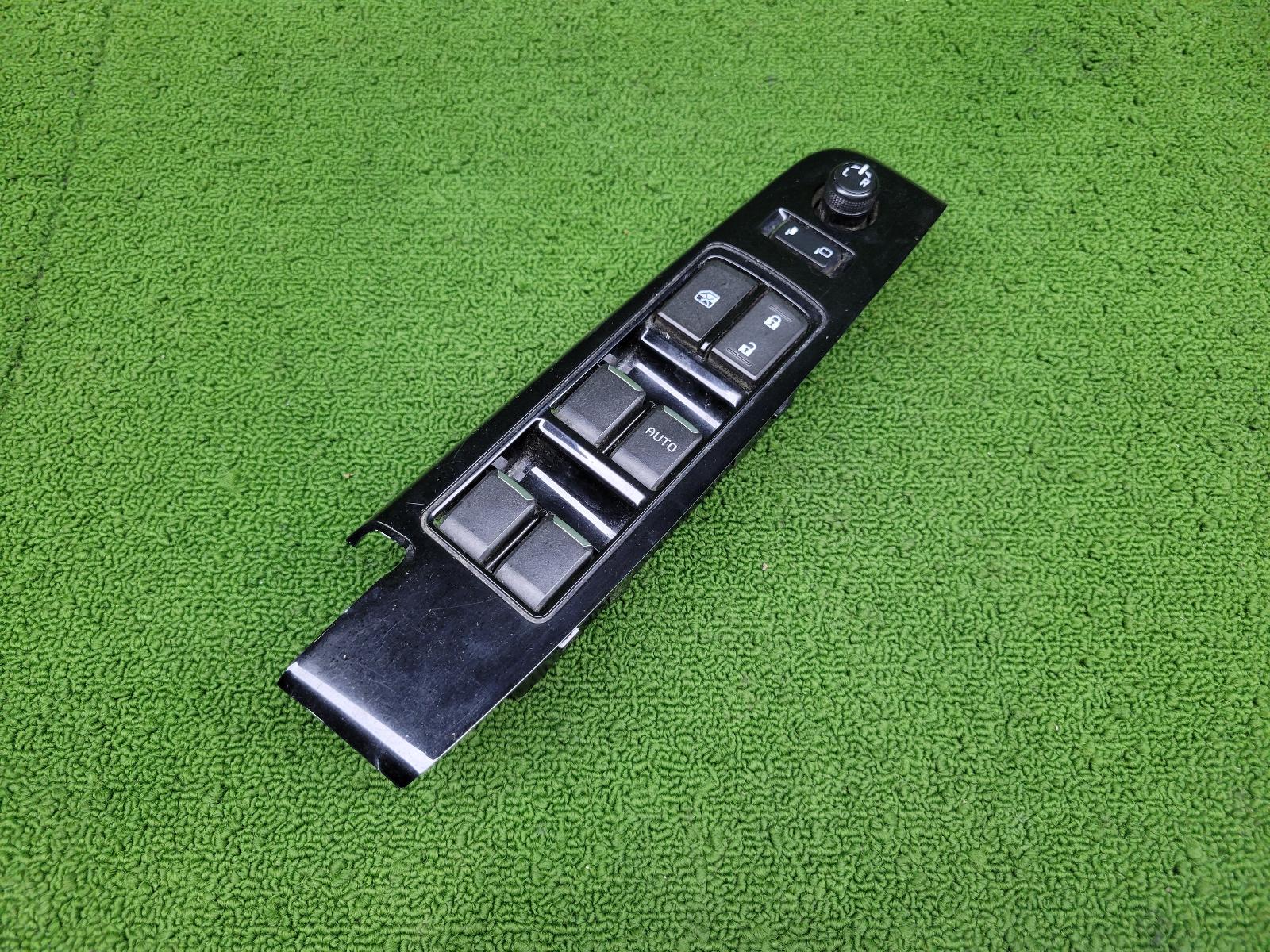 View Auto part Pwr Dr Wind Switch Isuzu Dmax 2022