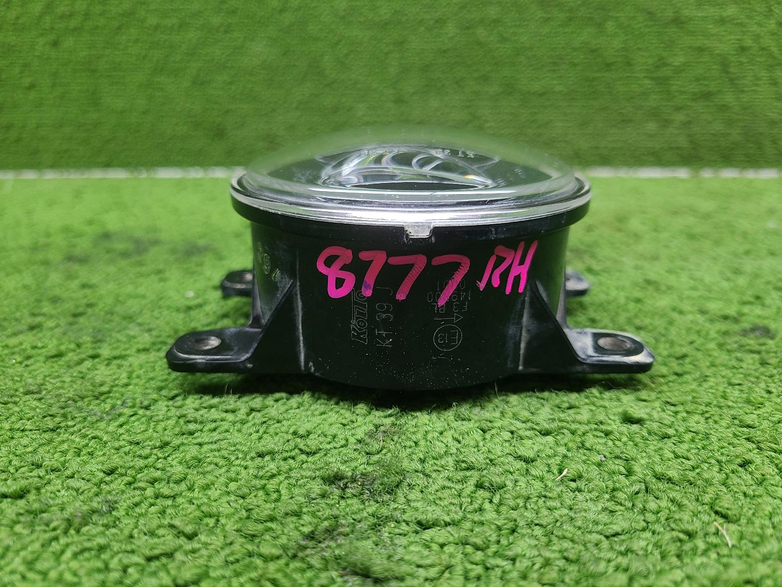 View Auto part Right Indicator/Fog/Side Isuzu Dmax 2022