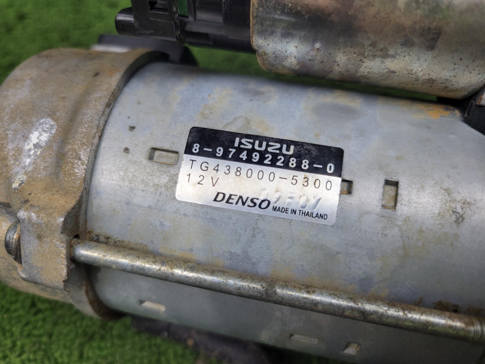 View Auto part Starter Isuzu Dmax 2022