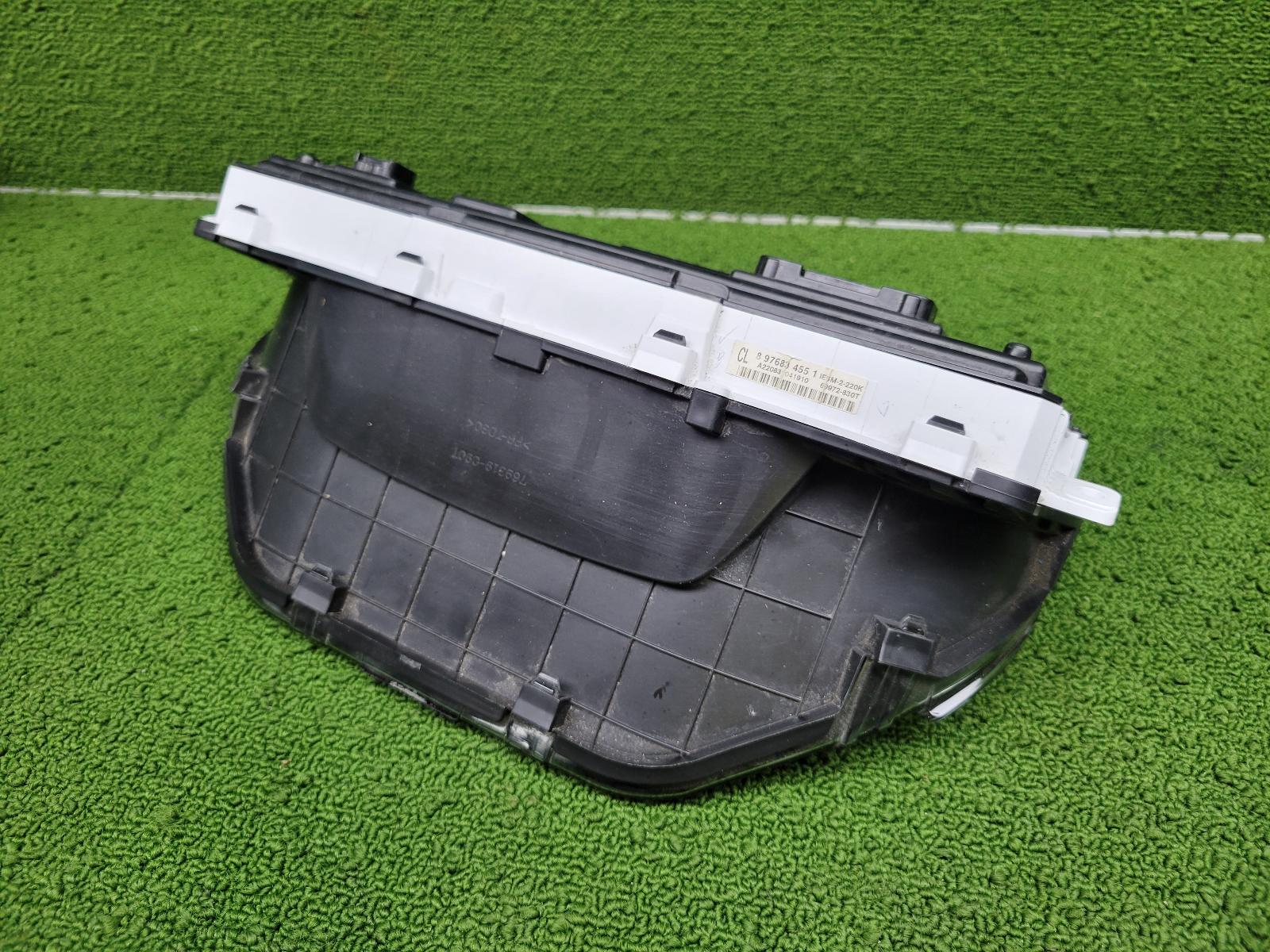 View Auto part Instrument Cluster Isuzu Dmax 2022