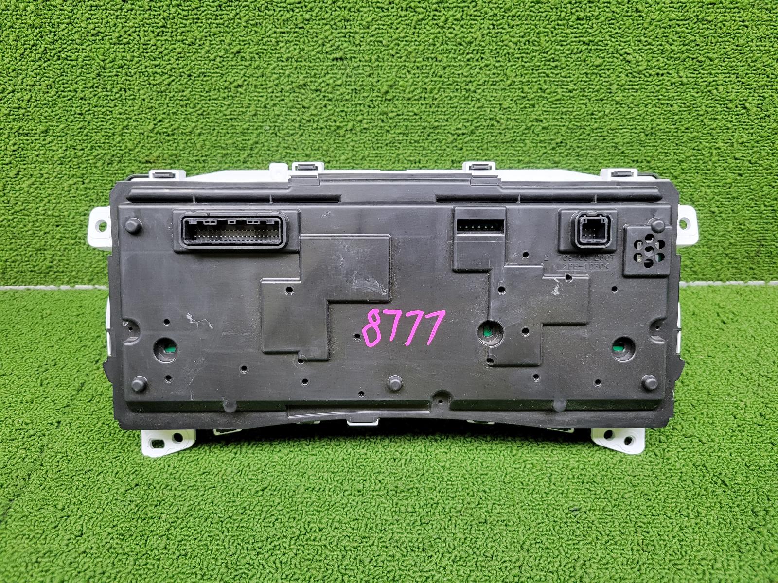 View Auto part Instrument Cluster Isuzu Dmax 2022
