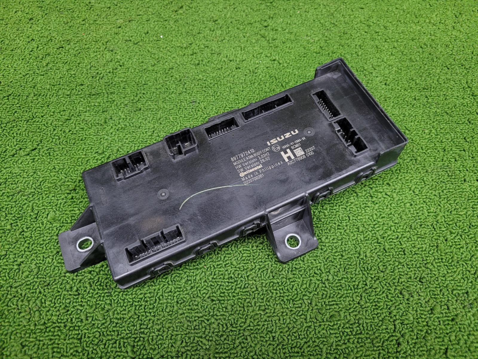 View Auto part Ecu Isuzu Dmax 2022