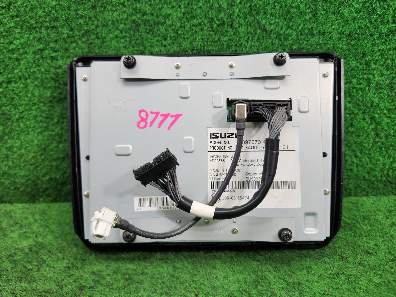 View Auto part Radio/Cd/Dvd/Sat/Tv Isuzu Dmax 2022