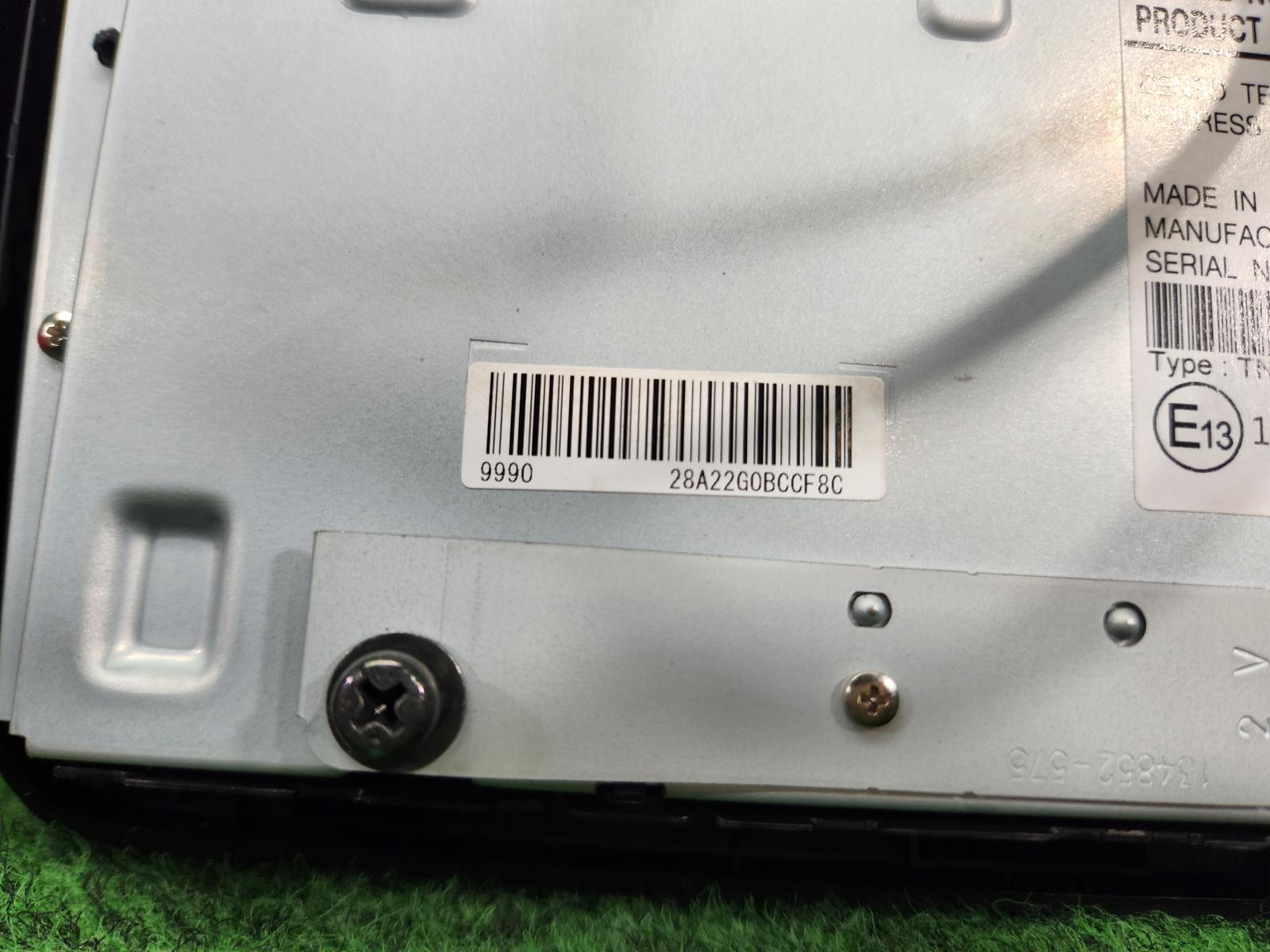 View Auto part Radio/Cd/Dvd/Sat/Tv Isuzu Dmax 2022