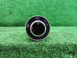 View Auto part Misc Switch/Relay Isuzu Dmax 2022